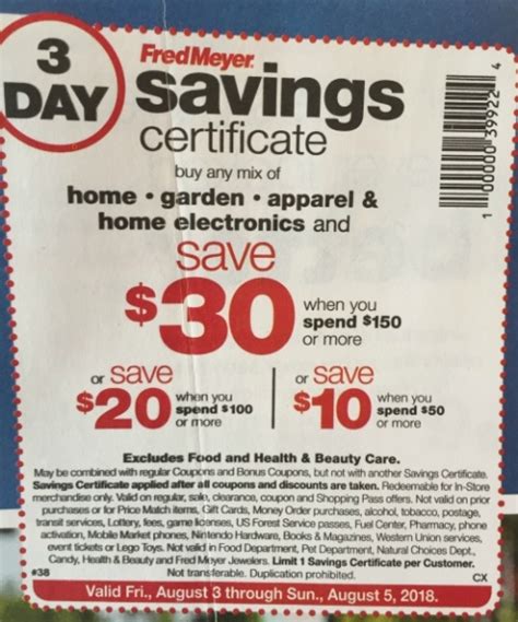 fred meyer promo code